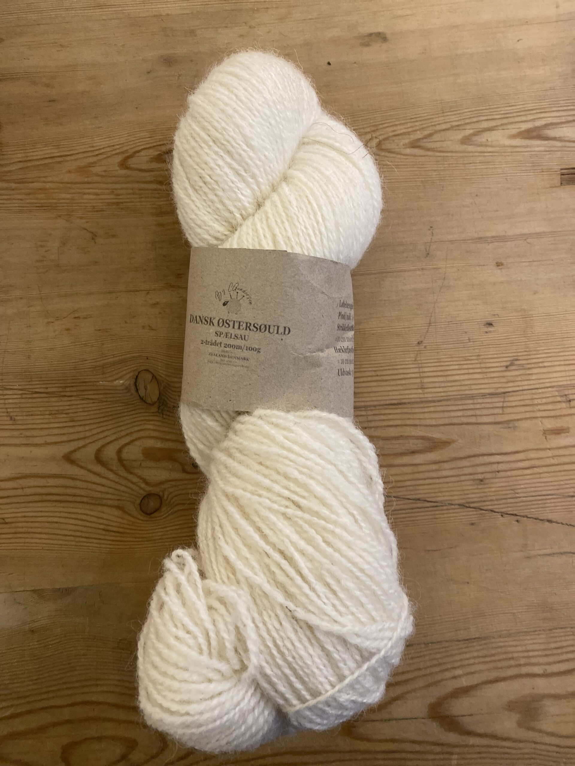Dansk Østersøuld – 200 m/100 gr – Farve: BEIGE