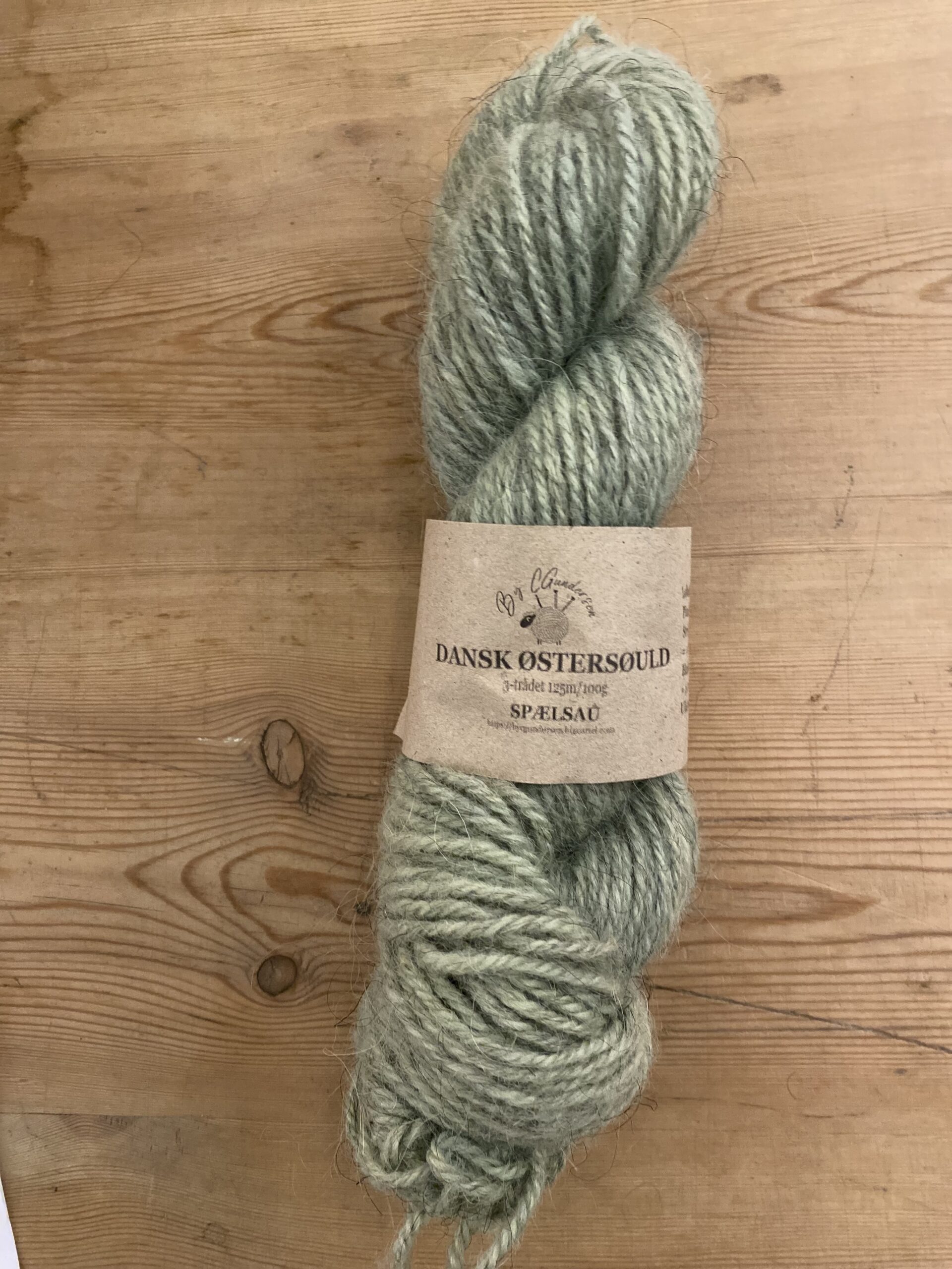 Dansk Østersøuld – 125 m/100 gr – Farve: GRØN