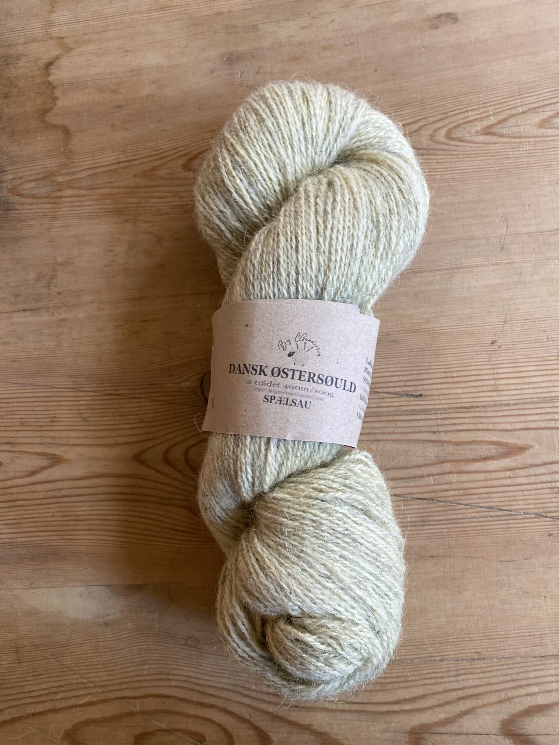 Dansk Østersøuld – 400 m/100 gr – Farve: GUL