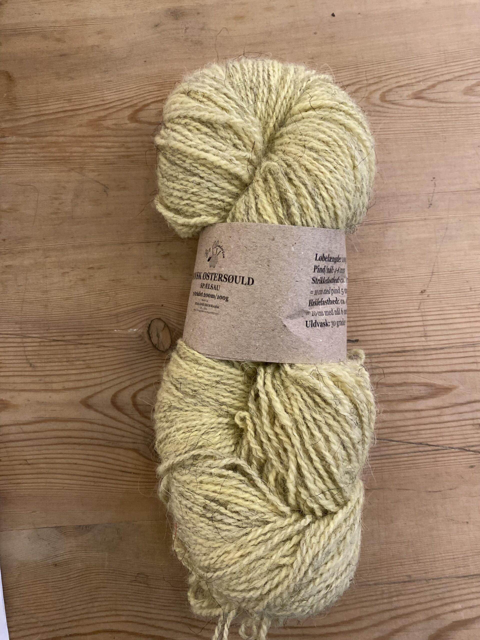 Dansk Østersøuld – 200 m/100 gr – Farve: LYSEGUL