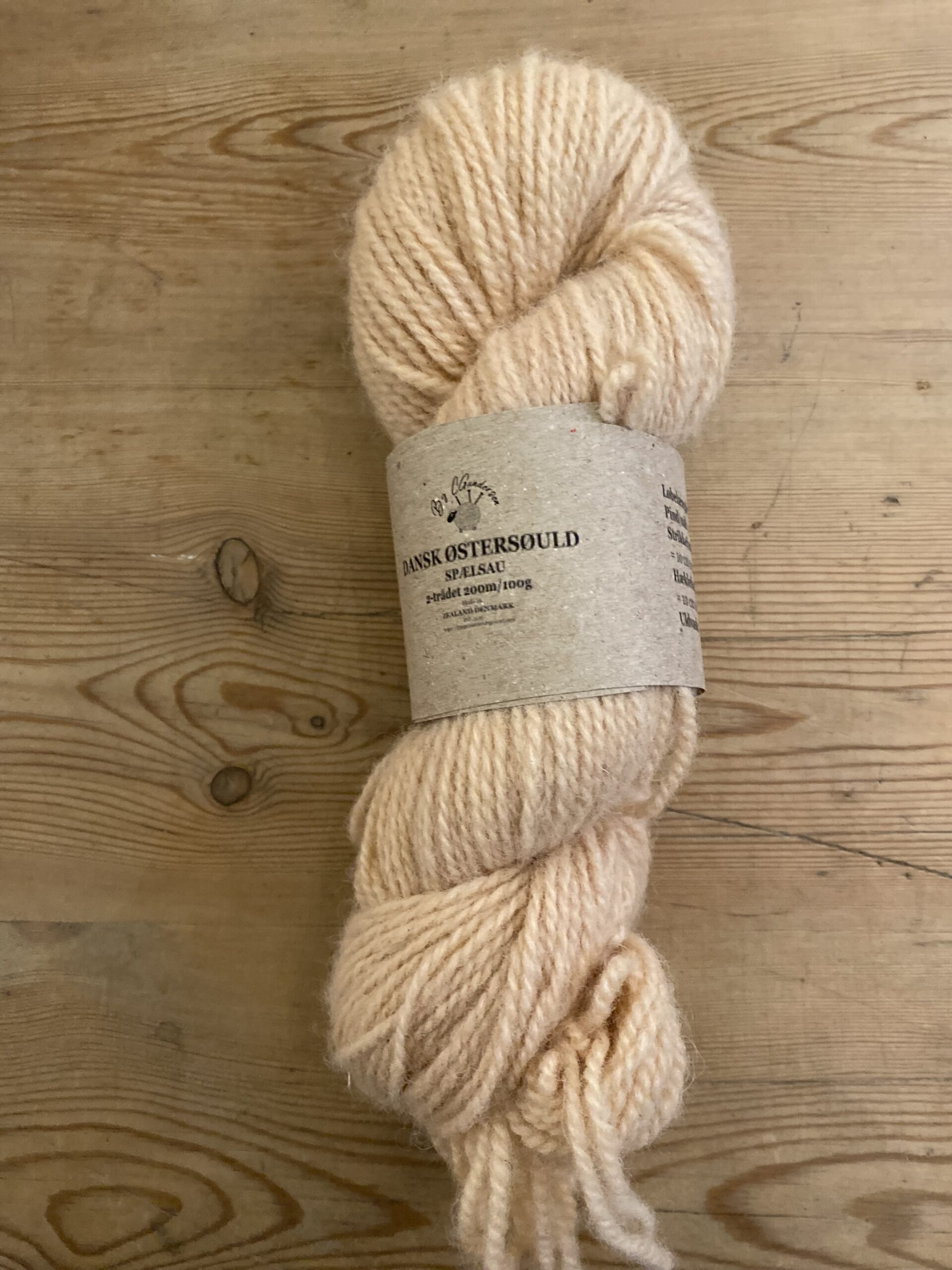 Dansk Østersøuld – 200 m/100 gr – Farve: LYS ROSA