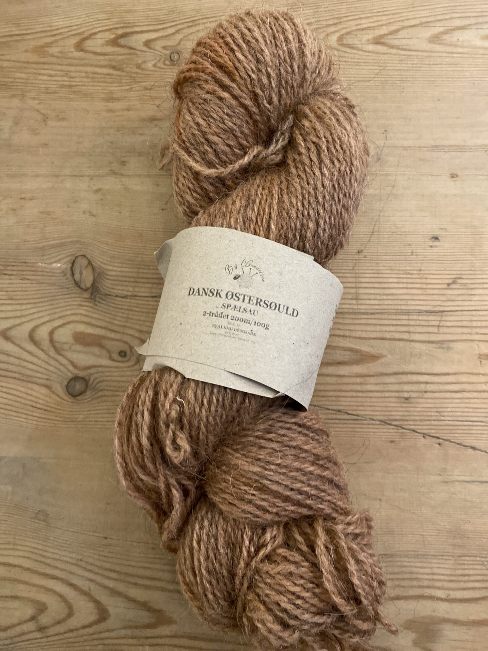 Dansk Østersøuld – 200 m/100 gr – Farve: MØRK ROSA