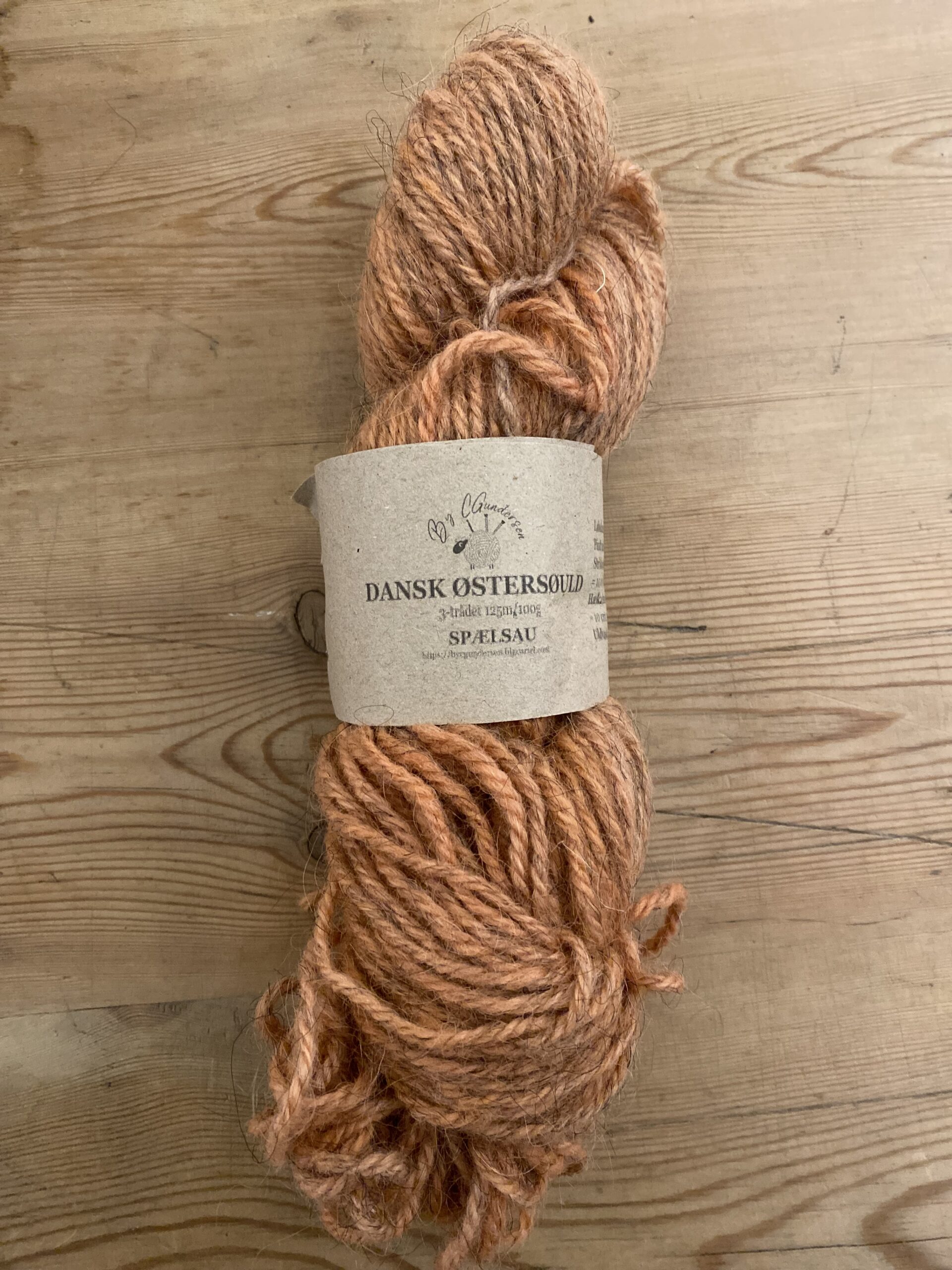 Dansk Østersøuld – 125 m/100 gr – Farve: RØD
