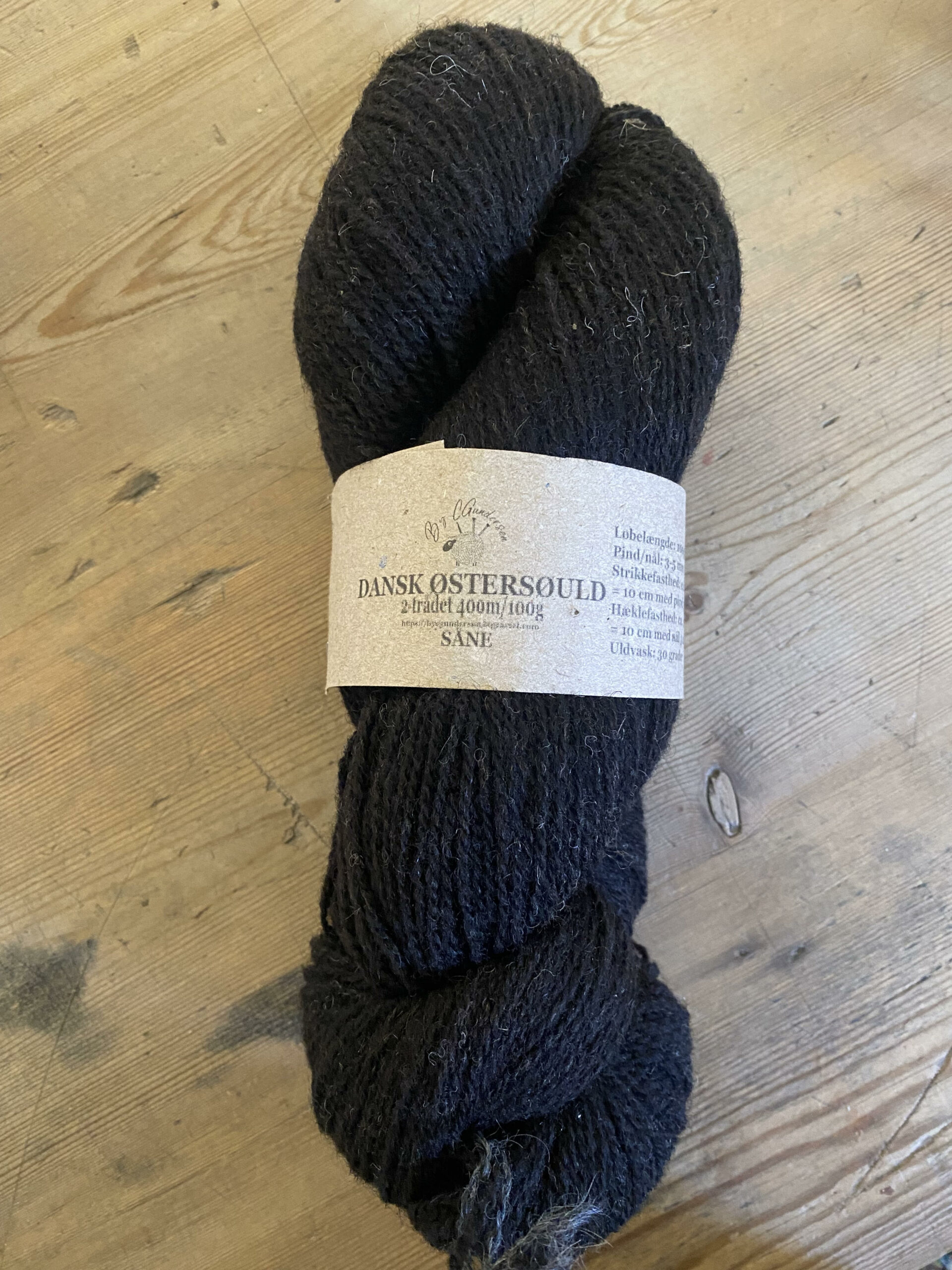 Dansk Østersøuld – 400 m/100 gr – Farve: SORT