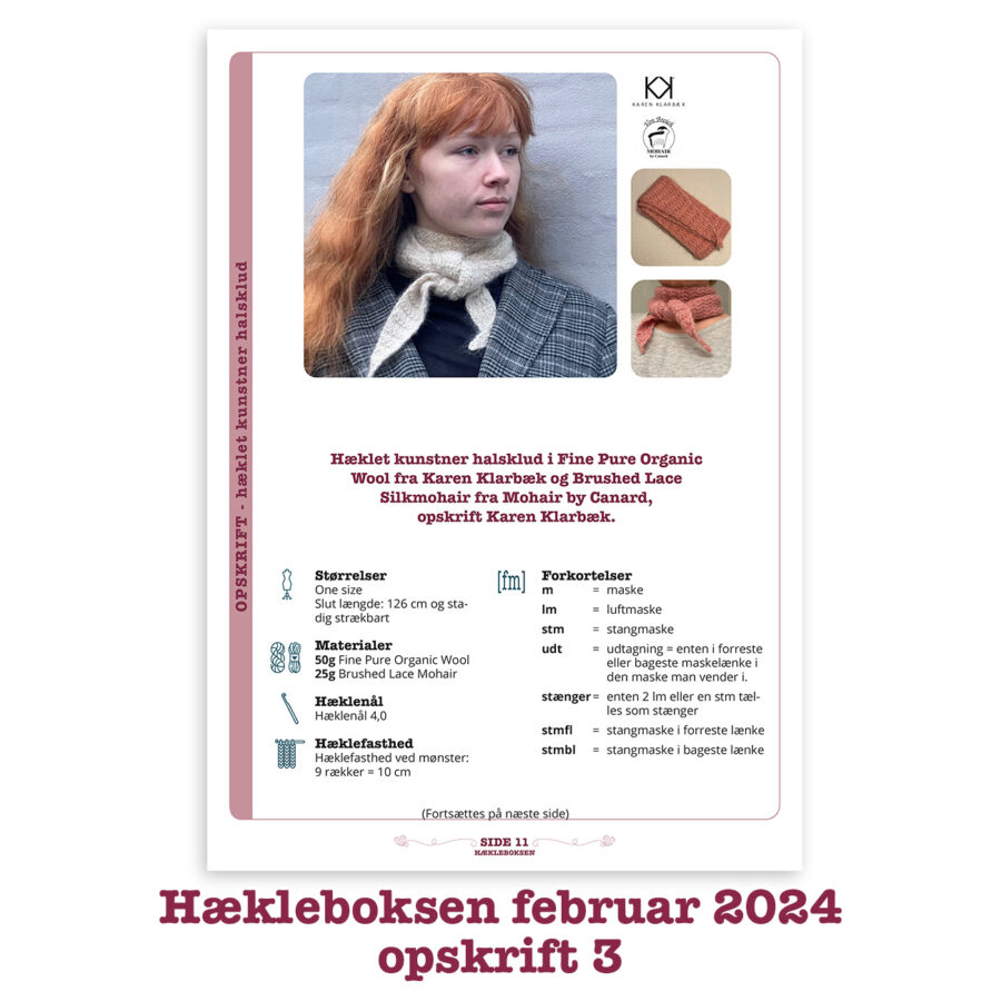 Hækleboksen standard februar 2024 opskrift 3