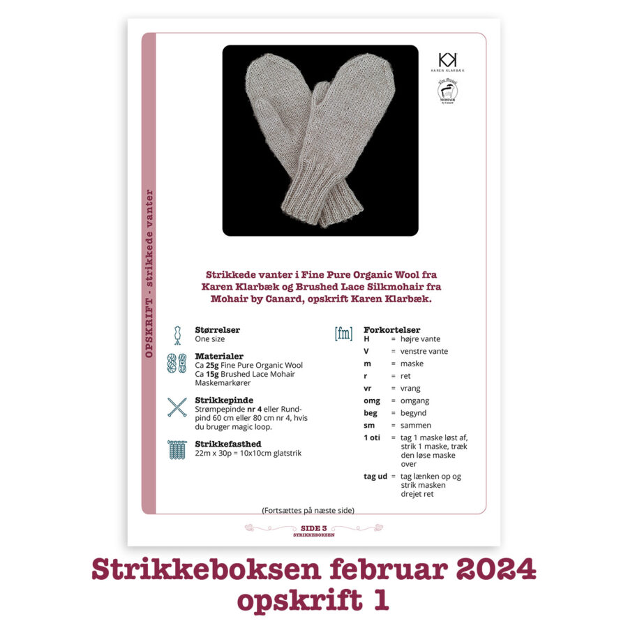 Strikkeboksen standard februar 2024 opskrift 1