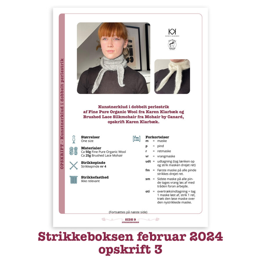 Strikkeboksen standard februar 2024 opskrift 3