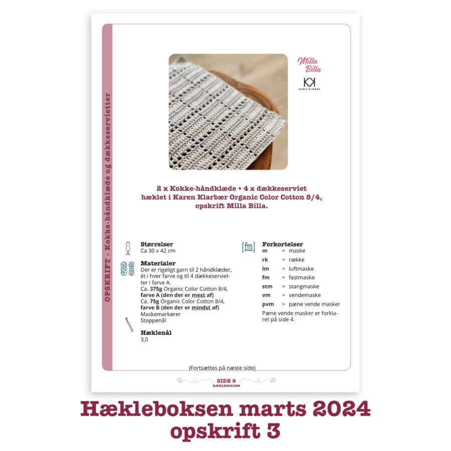 Hækleboksen standard marts 2024 opskrift 3 Milla Billa kokke-håndklæde